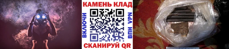 кракен вход  Котлас  Гашиш Premium 