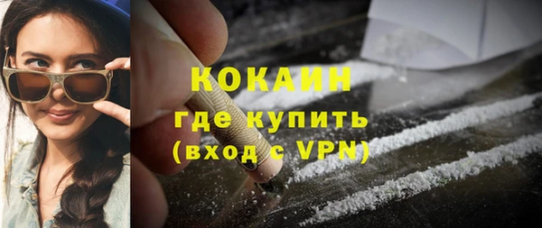 jwh Новодвинск