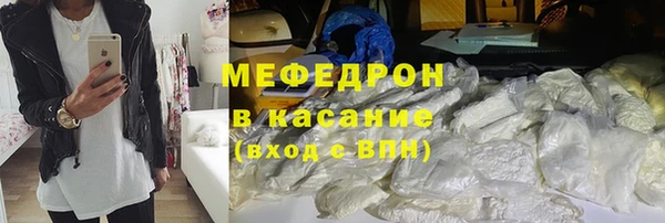 jwh Новодвинск