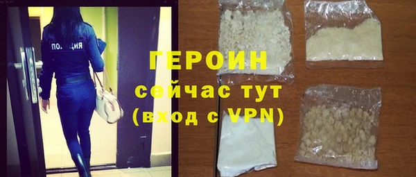 кокаин премиум Няндома