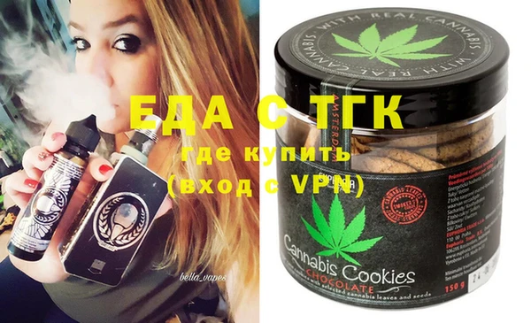 мдпв Нягань