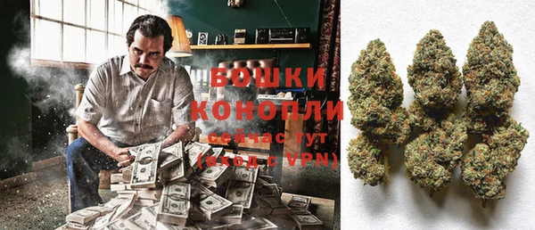 кокаин премиум Няндома