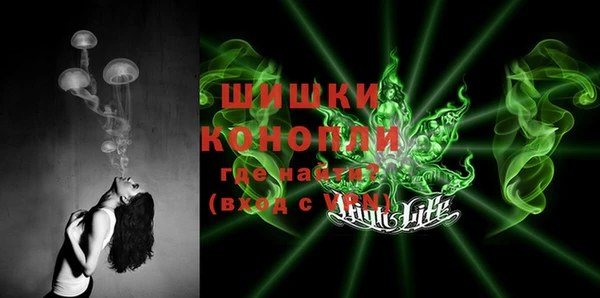 MDMA Нязепетровск