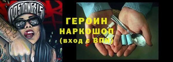 кокаин премиум Няндома