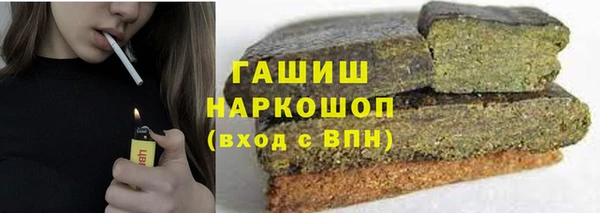 jwh Новодвинск
