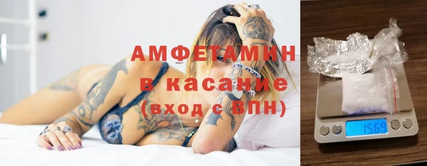 мдпв Нягань