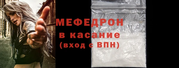 PSILOCYBIN Заводоуковск