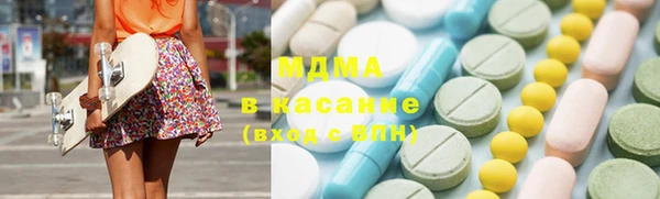 мдпв Нягань