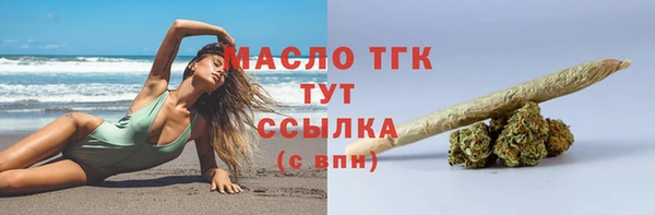 мдпв Нягань