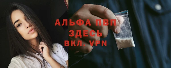 jwh Новодвинск