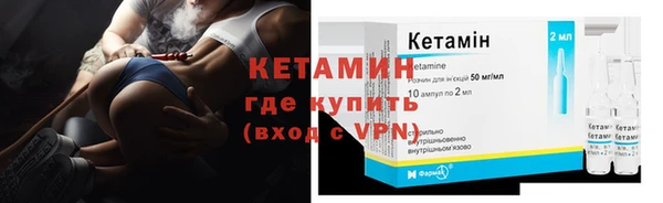 MDMA Нязепетровск