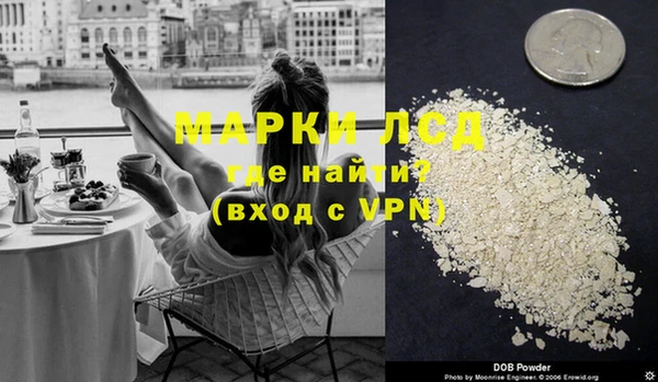 кокаин премиум Няндома