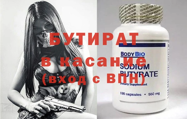 jwh Новодвинск