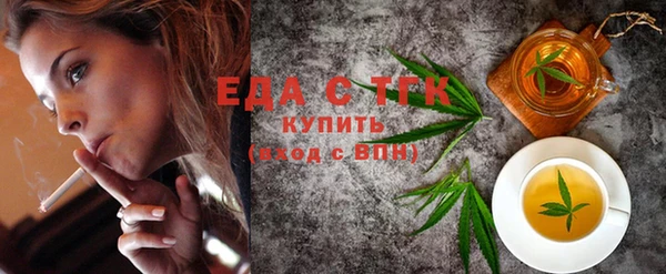 мдпв Нягань