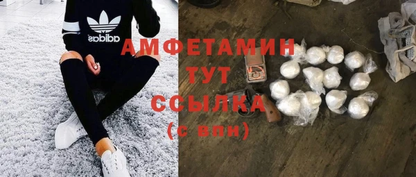 кокаин премиум Няндома