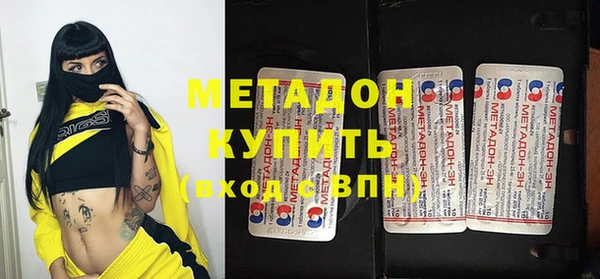 jwh Новодвинск