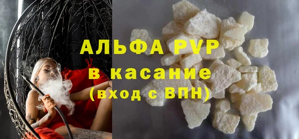 кокаин премиум Няндома
