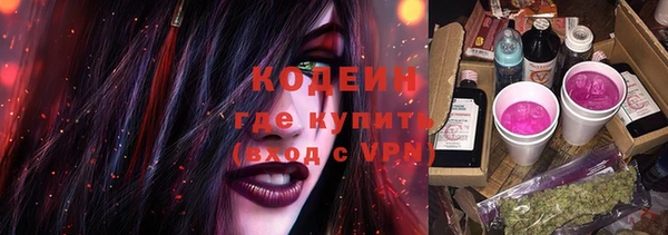 jwh Новодвинск