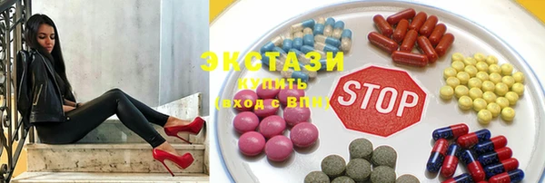 jwh Новодвинск