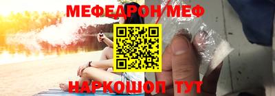 твердый Донской