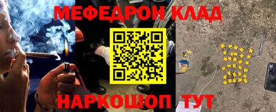 ALPHA PVP Апрелевка