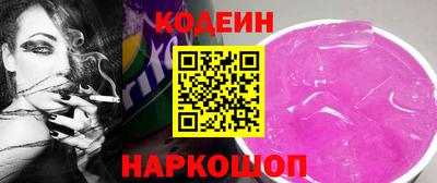 твердый Донской