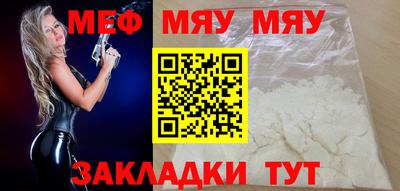 каннабис Дубна