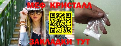 ALPHA PVP Апрелевка