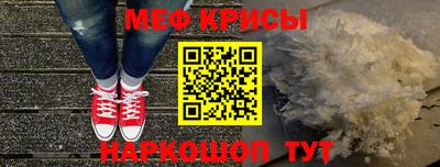 твердый Донской