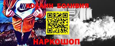 каннабис Донецк