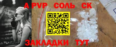 каннабис Дубна