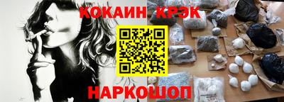 твердый Донской
