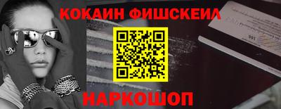 каннабис Кунгур