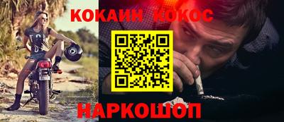 индика Кулебаки