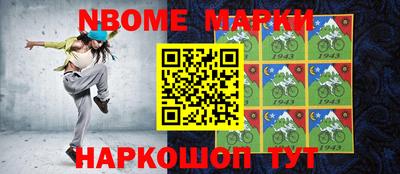 твердый Донской