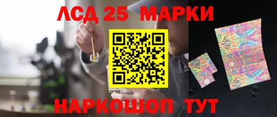 мдма Апшеронск