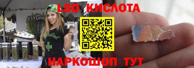 каннабис Дубна