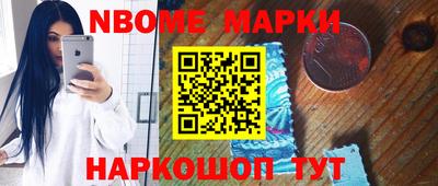 каннабис Дубна