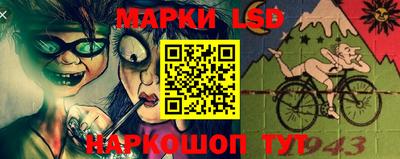 твердый Донской