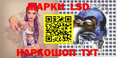 твердый Донской