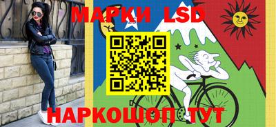 мдма Апшеронск