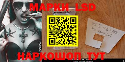 меф VHQ Лесосибирск