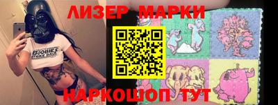 ALPHA PVP Апрелевка