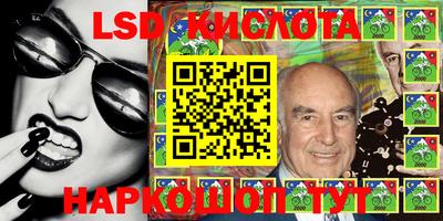 ALPHA PVP Апрелевка