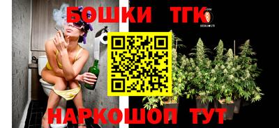 мдма Апшеронск