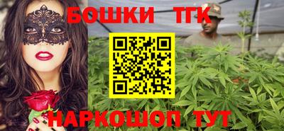 кокаин перу Кумертау