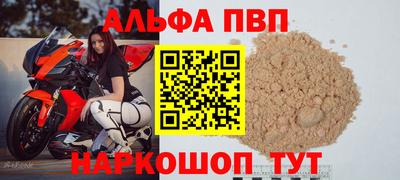 каннабис Дубна