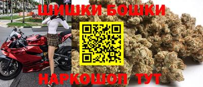 мдма Апшеронск