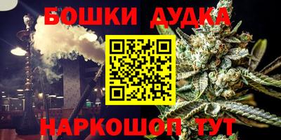 твердый Донской