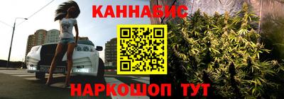 ПСИЛОЦИБИНОВЫЕ ГРИБЫ Азнакаево